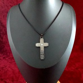 Flot st�l kors med tekst, og k�de 